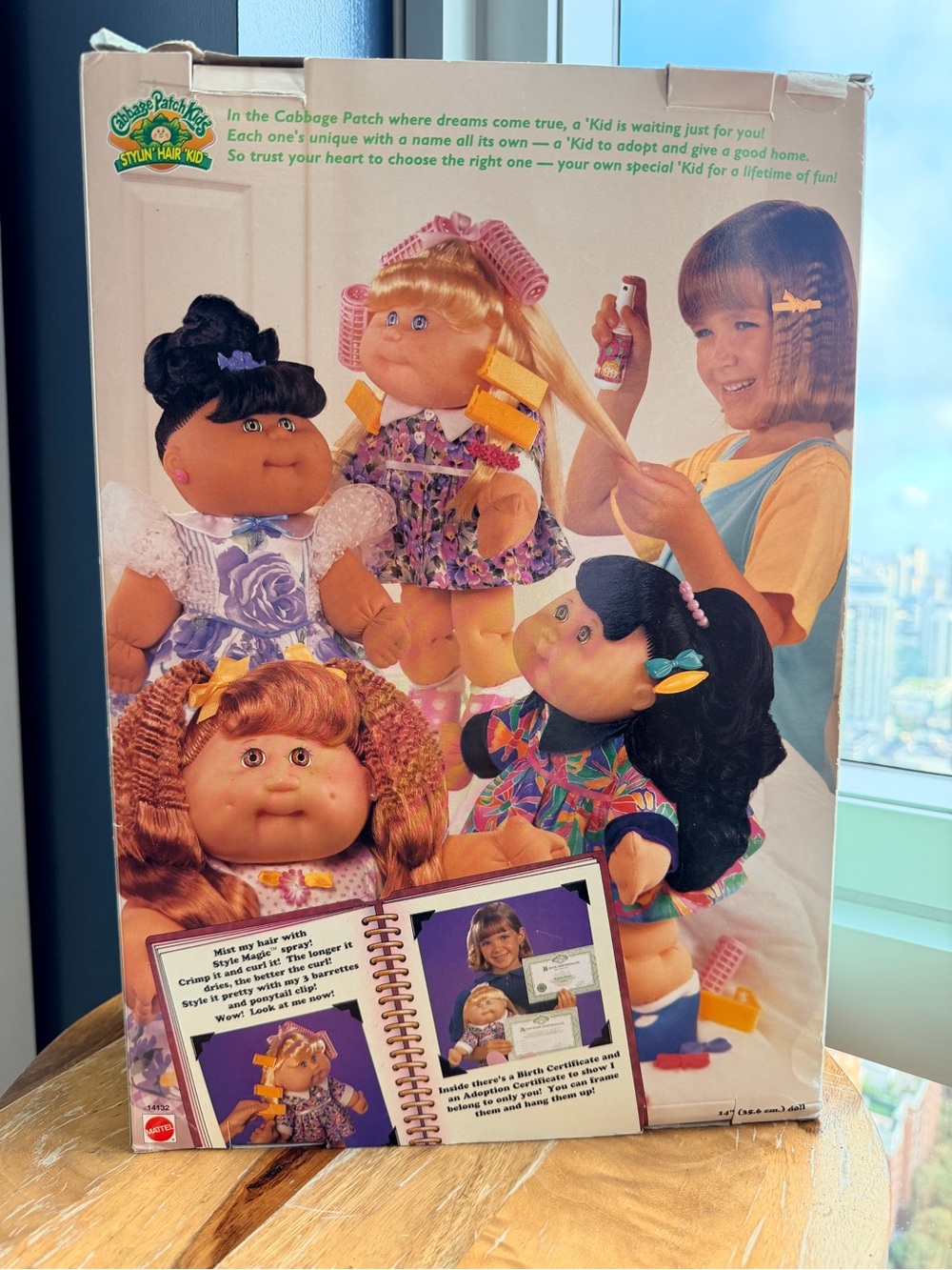 NIB 1995 Mattel Cabbage Patch Kids Stylin’ Hair ’Kid - Picture 6 of 6